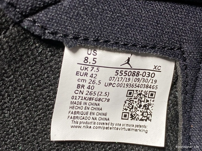 Bmlin 555088-030 Pine Air 1 High Green Jordan 0809